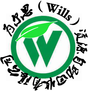 为尔思（Wills)资源自助回收有限公司