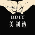 BDIY美制造服务类网站平台、APP项目