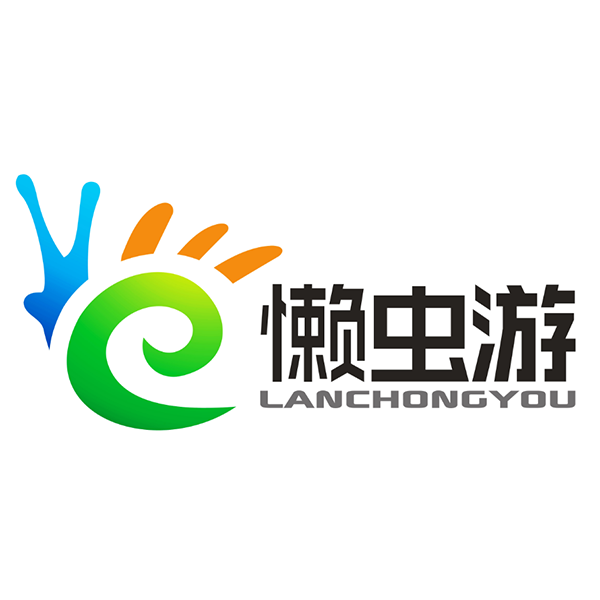 四川懒虫游科技有限公司