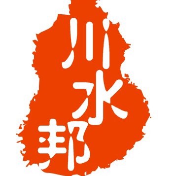 川水邦校园O2O生活服务平台